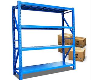 倉(cāng)儲(chǔ)貨架 倉(cāng)儲(chǔ)貨架